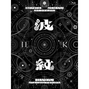 Hiromitsu Kitayama / HIROMITSU KITAYAMA LIVE TOUR ...