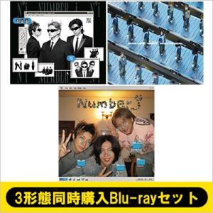 Number_i / 《3形態同時購入Blu-rayセット》REBON  /  BUGS LIFE ...