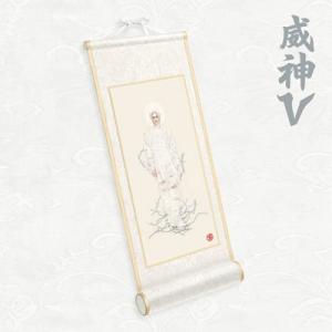WayV (威神V) / 8th Mini Al...の商品画像