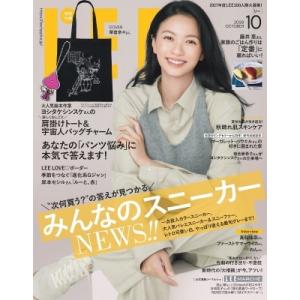LEE (リー) 2026年 10月号【付録：ヨシタケシンスケさんの＼楽しくおしごと／肩掛けトート＆...