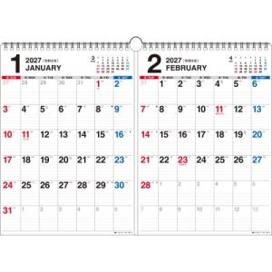 K5 2027年 書き込み式シンプル壁掛けカレンダー 2カ月  /  A3 永岡書店の壁掛けカレンダ...