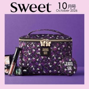 sweet (スウィート) 2026年 10月号【表紙：今田美桜／付録：ANNA SUI[アナ スイ...