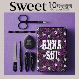 sweet (スウィート) 2026年 10月号増刊【表紙：本田響矢／付録：ANNA SUI [アナ...