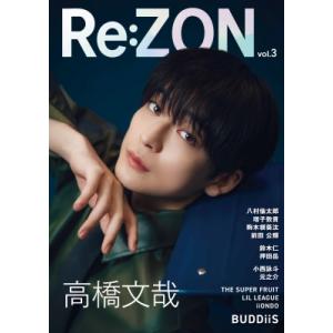 Re:  Zon Vol.3 / 書籍  〔本〕