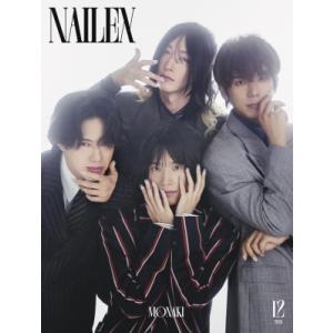 NAILEX (ネイルイーエックス) 2026年 12月号【表紙：モナキ】 / NAILEX編集部 ...