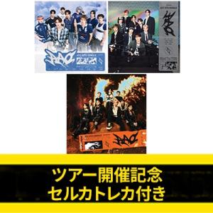 JO1 / 《ツアー開催記念セルカトレカ付き》AAO【初回限定盤A+初回限定盤B+通常盤】  〔CD...