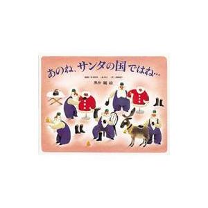 限定版・藤田嗣治画集ボックスセット 特製複製画付 / 藤田嗣治 〔本