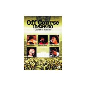 オフコース 1982・6・30 武道館コンサート40th Anniversary BOX