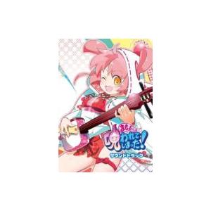 ロンドン・フィルハーモニー管弦楽団による　交響組曲「ドラゴンクエスト」Ⅰ～Ⅶ　すぎやまこういち 51M03coMwCL._SY200_QL15_.jpg