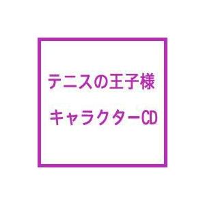 テニスの王子様 / 業火絢爛 国内盤 〔CD Maxi〕