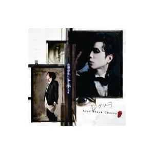 Acid Black Cherry アシッドブラックチェリー / ジグソー  〔CD Maxi〕