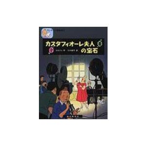an omnipresence in wired / 『lain』 安倍吉俊画集 オムニプレゼンス