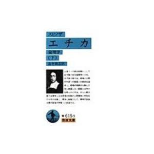 縄文土器大観 4/小学館/小林達雄（大型本） 中古 : VALUE BOOKS Yahoo