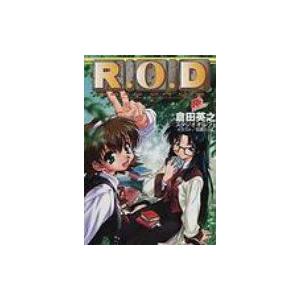 R.O.D READ　OR　DIE　YOMIKO　READMAN“THE　PAPER” 集英社スーパ...
