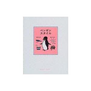 ペンギンのABC : The Outlet Bookshop - 通販 - Yahoo!ショッピング