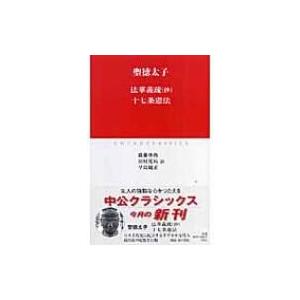 2026 Calendar 遠藤璃菜 壁掛けカレンダー2026年 女性タレント 女性