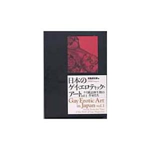 児雷也 「THE ART OF JIRAIYA-児雷也の世界展-ART WORKS1998-2025