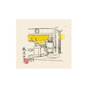 松本人志 / 高須光聖 / 放送室 10 2003.06.26〜2003.08.28 国内盤 〔CD...