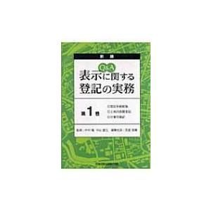 東邦大学(医学部) 2026年版大学赤本シリーズ / 教学社編集部 〔全集
