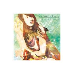 My Little Lover マイリトルラバー / 音のない世界 / 時のベル  〔CD Maxi...