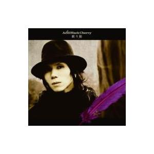 Acid Black Cherry アシッドブラックチェリー / 眠り姫  〔CD Maxi〕