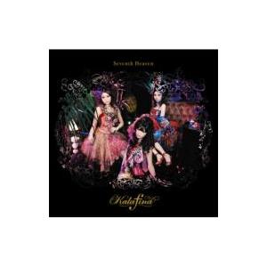 Kalafina All Time Best 2008-2018(完全生産限定盤)/Kalafina : ブック