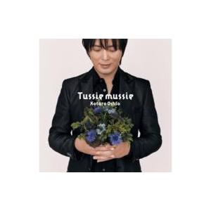 押尾コータロー  / Tussie mussie　（タッジー・マッジー） 国内盤 〔CD〕
