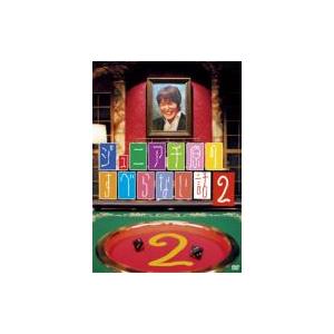 ジュニア千原のすべらない話 2  〔DVD〕