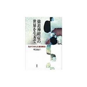 雑誌【Lightning/ライトニング】「Lightning Archives”OUTDOOR