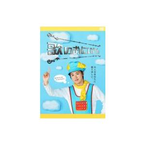 木枯し紋次郎 DVD-BOX II 市川崑劇場 木枯し紋次郎編/中村敦夫,赤座