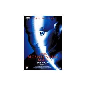 アンドリューNDR114