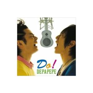 DEPAPEPE デパペペ / Do!  〔CD〕