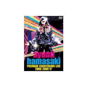 浜崎あゆみ / ayumi hamasaki PREMIUM COUNTDOWN LIVE 2008-2009 A  〔DVD〕｜hmv