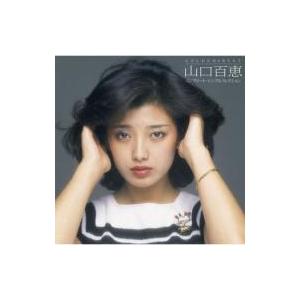  コンプリート・シングルコレクション CD 通常盤
