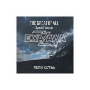 矢沢永吉 ALL TIME BEST Live DVD Amazon.co.jp: ALL TIME BEST LIVE[DVD] : 矢沢永吉: DVD