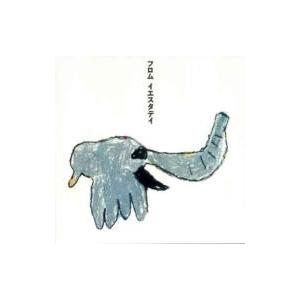 サザンオールスターズ / 海のYeah!! 〔CD〕 : HMV&BOOKS online Yahoo