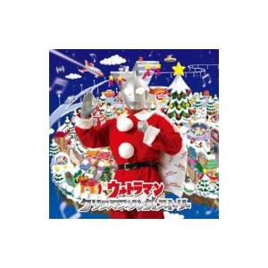 キッズ / ウルトラマン クリスマスソング＆ストーリー 国内盤 〔CD〕