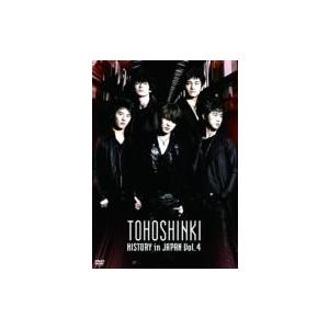 東方神起 / HISTORY in JAPAN Vol.4  〔DVD〕｜hmv