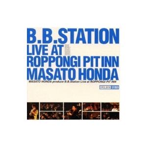 本田雅人 ホンダマサト / Bb Station...の商品画像