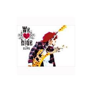 hide (X JAPAN) ヒデ / We love hide 〜The Clips〜  〔DVD...