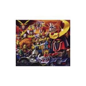 アニメ Anime サンライズ ロボットアニメ大鑑 国内盤 Cd Hmv Books Online Yahoo 店 通販 Yahoo ショッピング