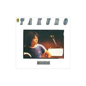 吉田拓郎 ヨシダタクロウ / COMPLETE TAKURO TOUR 1979