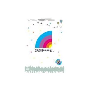 アメトーーク！DVD 8  〔DVD〕