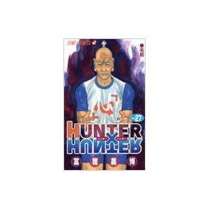 HUNTER×HUNTER 38 ジャンプコミックス / 冨樫義博 トガシヨシヒロ