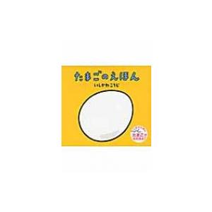 韓国語のマンガ 『ドラえもん プラス 4』 （韓国版／ハングル