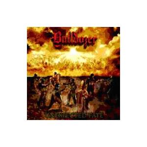 Bulldozer / Unexpected Fate 国内盤 〔CD〕