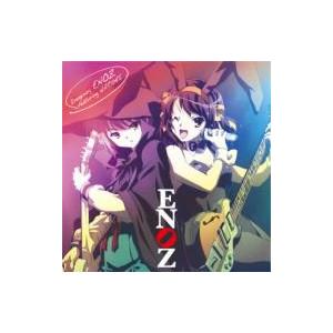 PUNPEE / The Sofakingdom Return of (2CD) 〔CD〕 : HMV&BOOKS
