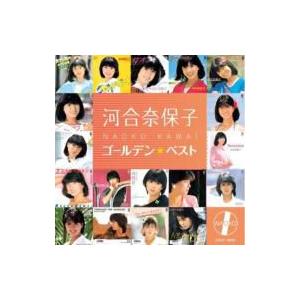 光村の国語 名優で聴く 教科書名作朗読CDライブラリー CD9枚組+