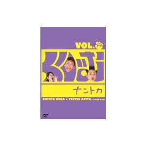 くりぃむナントカ Vol.グー  〔DVD〕