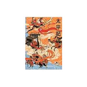 要件事実マニュアル 第7版 全5巻セット : かんぽうbookstore - 通販 